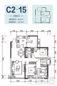 滨江和城16#C2-15户型 3室2厅2卫1厨