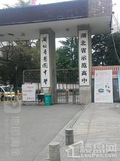 伟鹏御府配套图