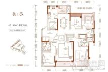 蓝光雍锦世家1、6号楼隽芸户型标准层 4室2厅3卫1厨