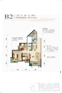 盛世和园B2 3室2厅1卫1厨