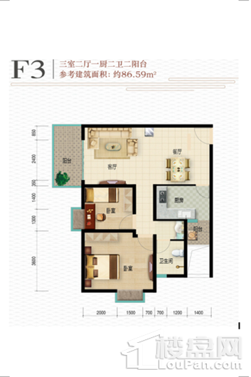 盛世和园F3 3室2厅2卫1厨