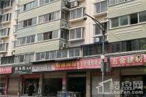 合力达卓越南城周边建材店