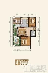 龍域名居93平方米户型 2室1厅1卫1厨