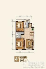 龍域名居105平方米户型 2室2厅1卫1厨