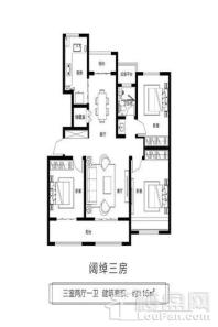 建业·迎宾府阔景三房户型1 3室2厅1卫1厨