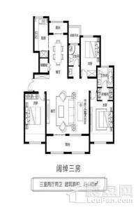 建业·迎宾府阔景三房户型3 3室2厅2卫1厨