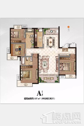 金域首府户型A5 4室2厅2卫1厨