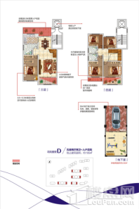 华厦·玉带佳苑花院叠墅D 5室2厅2卫1厨