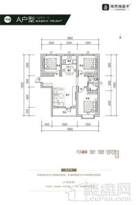 怡美家园1号楼-A户型 3室2厅1卫1厨