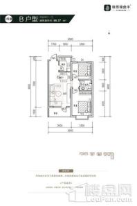 怡美家园3号楼-B户型 2室2厅1卫1厨