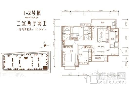 恒大御龙天峰1-2号楼A户型标准层 3室2厅2卫1厨