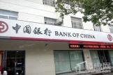 恒大御龙天峰周边中国银行