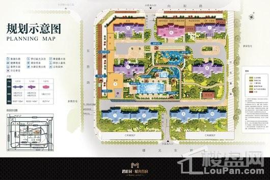 碧桂园·城央首府项目规划示意图