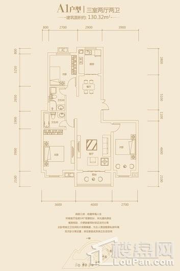 盛达公馆户型图