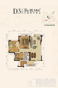 三盛都会城4期高层标准层D3户型 3室2厅1卫1厨