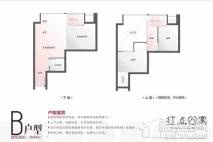 红点公寓B户型 2室1厅1卫1厨