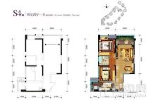 远大中央公园20、21号楼S4户型标准层 2室2厅1卫1厨