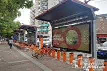 龙湖紫都城周边公共自行车站点