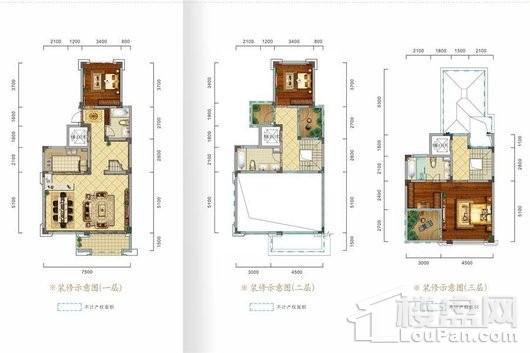 融创玖阙府联排C户型 3室2厅3卫1厨