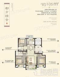 长江印105㎡三房 3室2厅2卫1厨