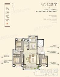 长江印126㎡创新3+1房 4室2厅2卫1厨