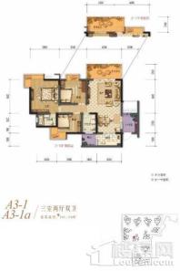 棠湖清江花语一期A3-1/A3-1a户型标准层 3室2厅2卫1厨