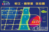 宏江翡翠里交通区位图