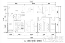 蓝光T-MAXB户型 1室