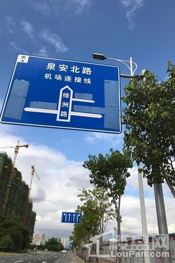 福捷上悦府周边实景图