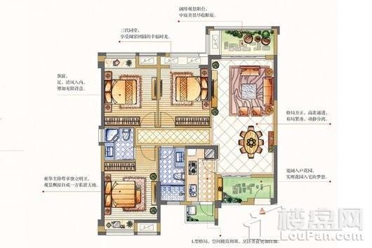 百信御江帝景月亮湾B户型 3室2厅2卫1厨