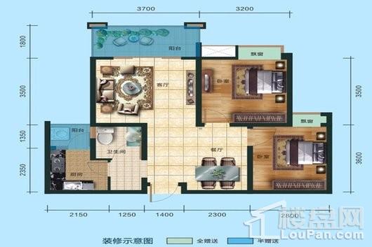 东湖郡8号楼标准层E3户型 2室2厅1卫1厨