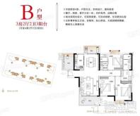 盛世溪南里B户型126-137㎡四房两厅两卫两阳台 4室2厅2卫1厨