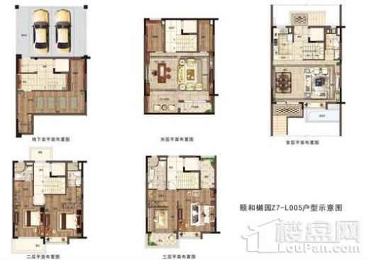 碧桂园颐和樾园户型图