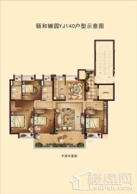 碧桂园颐和樾园四室两厅两卫140㎡ 4室2厅2卫1厨