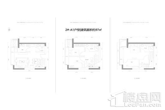 恒大中央广场空中墅2#A1户型 4室3厅3卫1厨