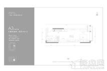恒大中央广场平层公寓A3户型 1室1厅1卫1厨