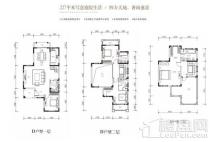 中信云栖谷65/77#D户型 4室2厅4卫1厨