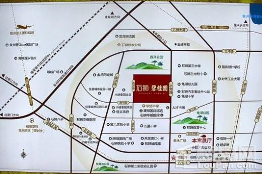石狮碧桂园交通图