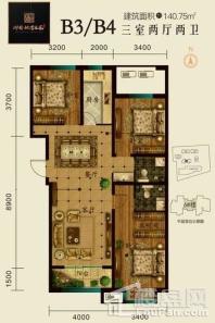 御园·桃李春风B3/B4户型图 3室2厅2卫1厨