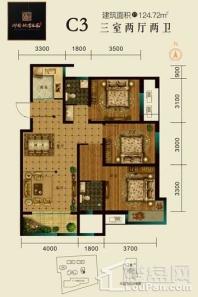 御园·桃李春风C3户型图 3室2厅2卫1厨