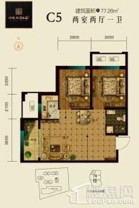 御园·桃李春风C5户型图 2室2厅1卫1厨