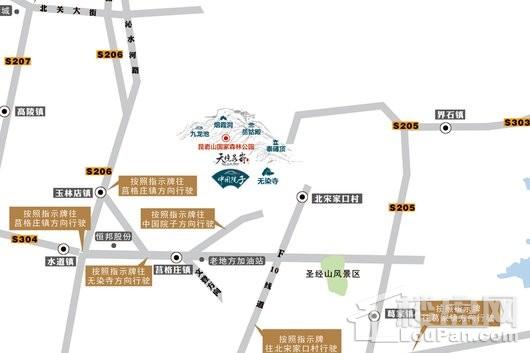 天境昆嵛·中国院子交通图