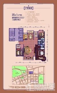 察哈尔银座广场16#K户型 3室2厅2卫