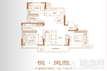 当代满堂悦MOMΛ悦·风范 3室2厅2卫1厨