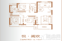 当代满堂悦MOMΛ悦·阖欢 3室2厅2卫1厨