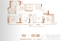 当代满堂悦MOMΛ悦·世家 4室2厅2卫1厨