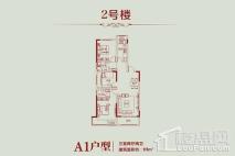 金瓴时代广场2#A1户型图 3室2厅2卫1厨