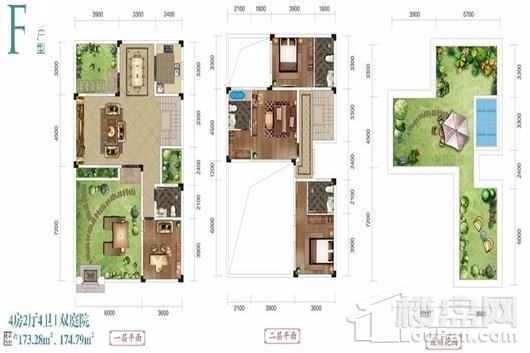 高投·德邻院F户型图 4室2厅4卫1厨