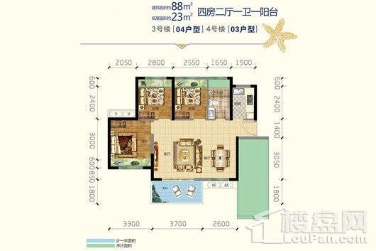 君临·蔚蓝海岸3号楼04户型、4号楼03户型 4室2厅1卫1厨