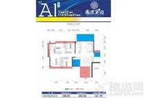 南滨花园户型A1 5室2厅2卫1厨